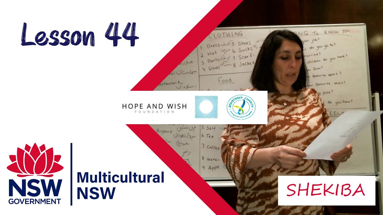 LEARN PASHTO Lesson 44