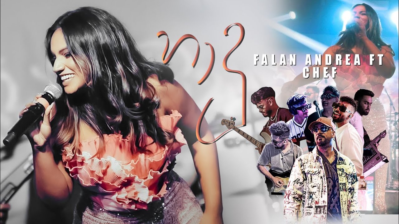 Haadu (හාදු) - Falan Andrea | Chef | Live in Milano 2024