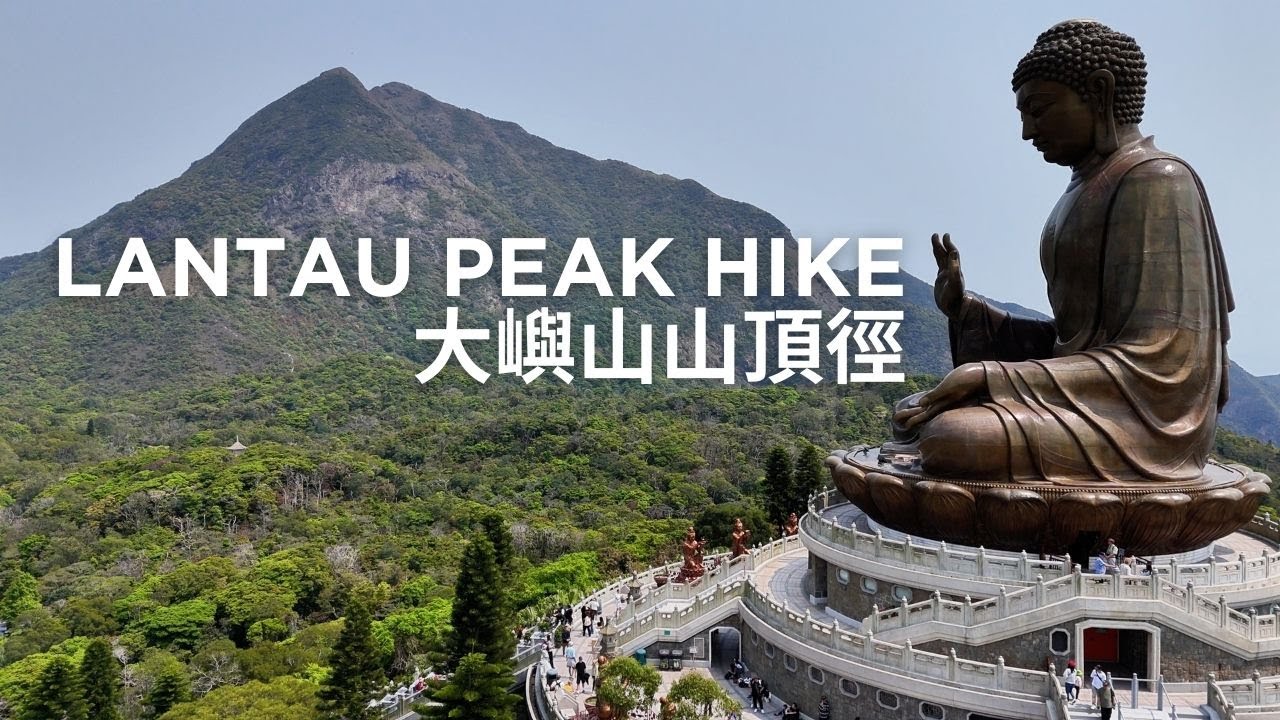 Epic Hike to Lantau Peak: Big Buddha & Ancient Wisdom Path