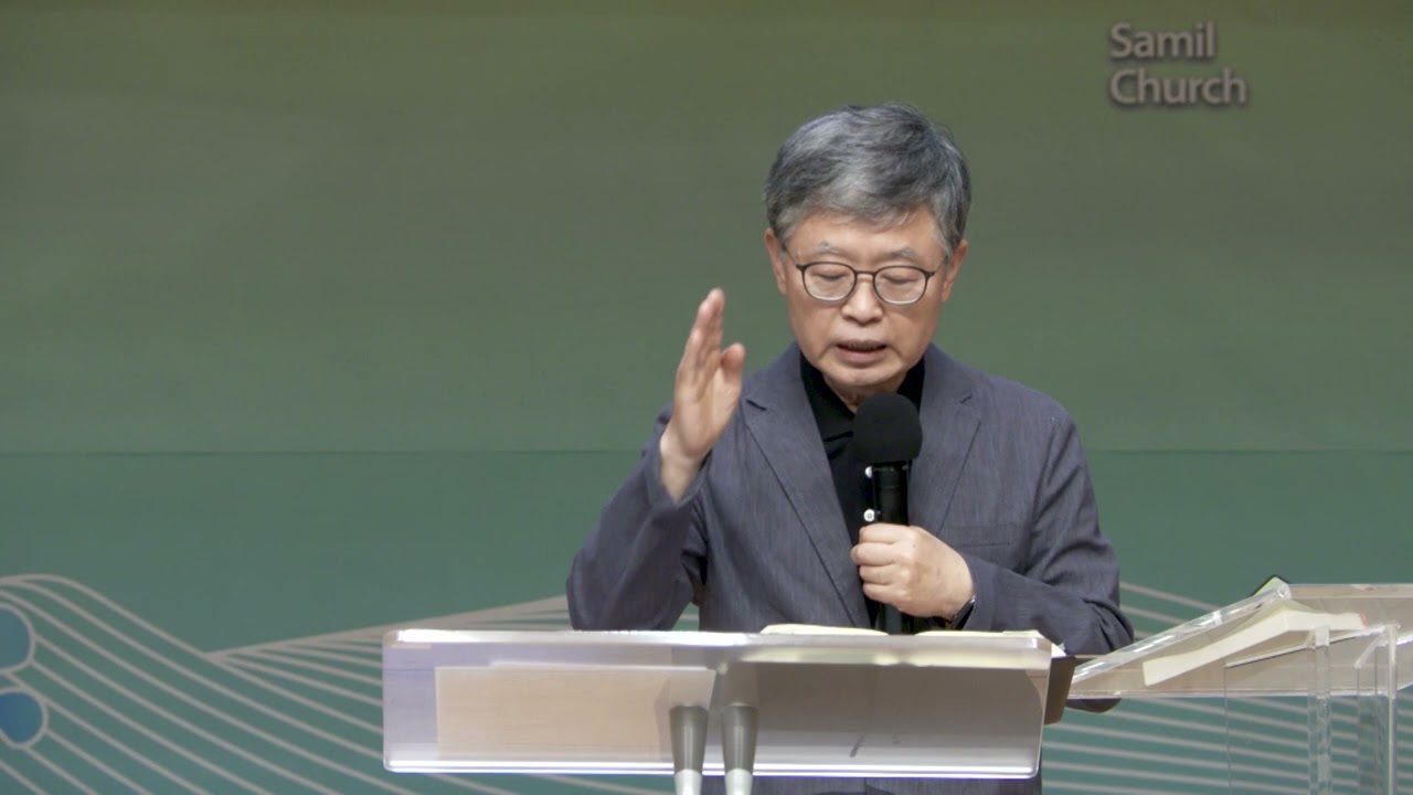 2021년05월07일/금요기도회/시편69:1-12/'낯선 사람'