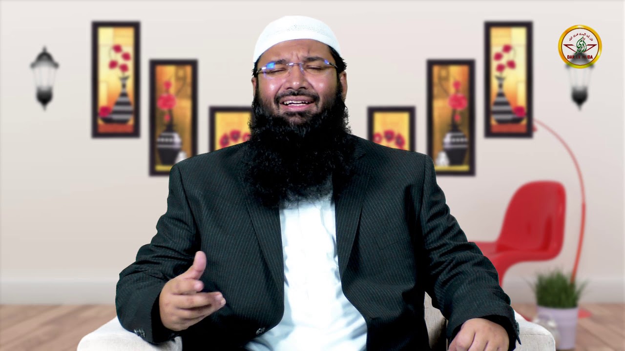 19) Bidat ki Mazammat || Dr. Hafiz Abdul Muqeet Madani || Darul Huda