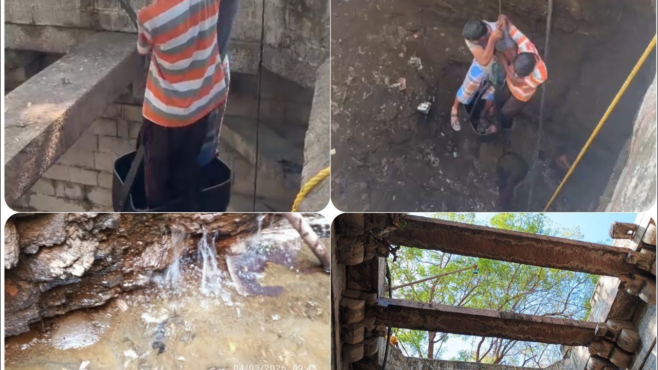 #நஞ்சில்லா சுற்றுச்சூழல்_நந்தவனம் நல்ல தண்ணீர் கிணறு தூர்வாரும் பணி - ஏழாம் நாள்