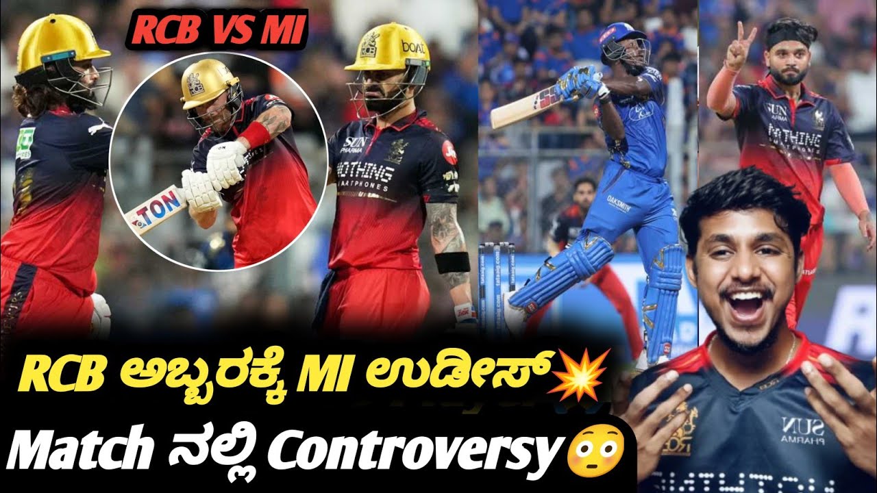 IPL 2026 RCB VS MI post match analysis Kannada|RCB VS MI match review|IPL daily match review