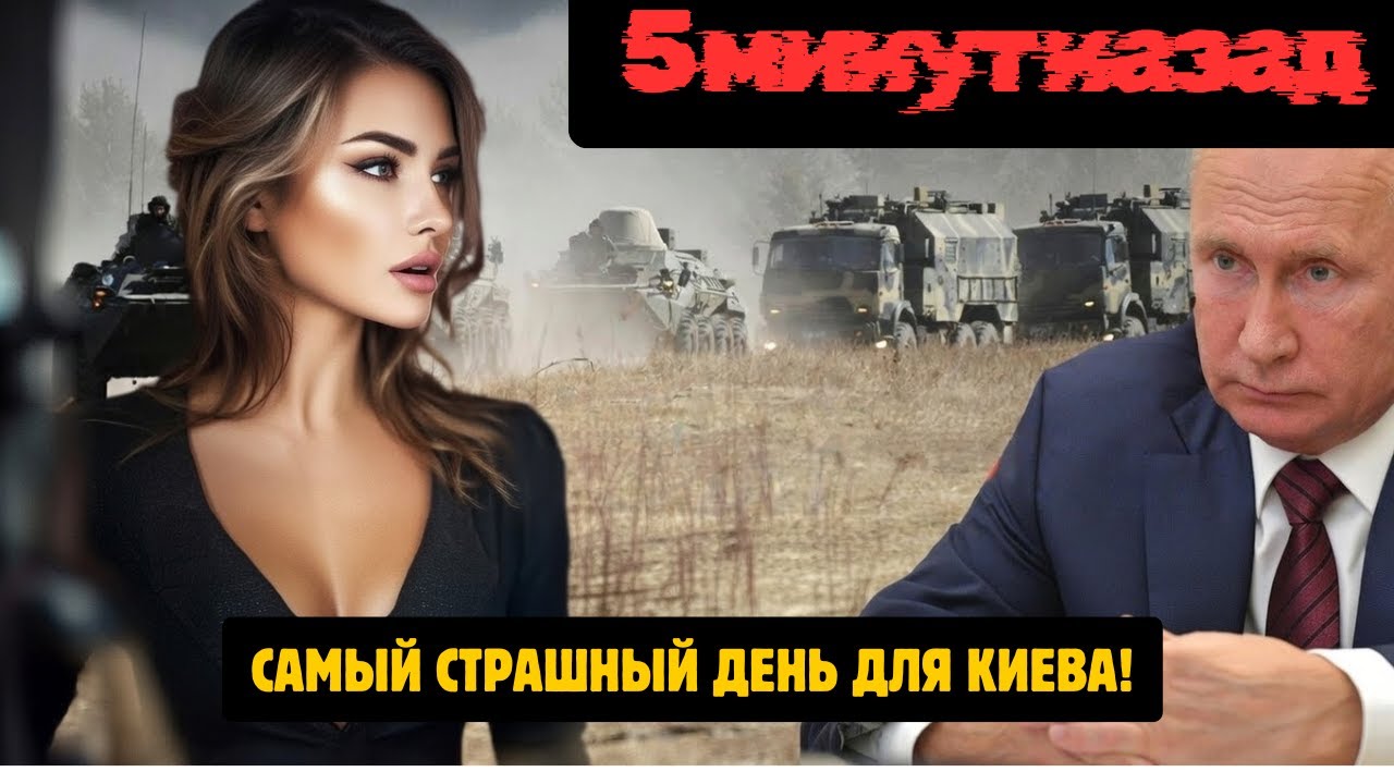 Огненный вал рвёт оборону ВСУ: Котёл вокруг Орехова затягивается НОВОСТИ РОССИИ