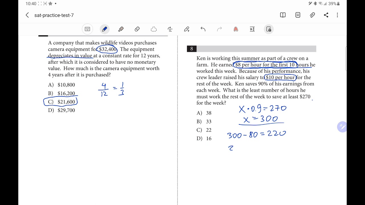 Разбор SAT Math с Шакеновым Ильясом
