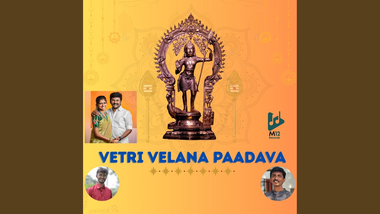 Vetri Velana Paadava