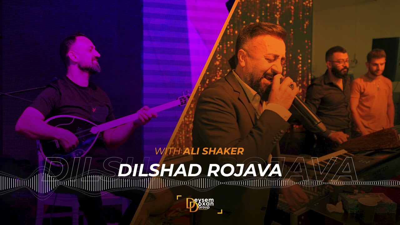 Dilshad Rojava & Ali Shaker | Merdali | By Deysem Doxan مردلي