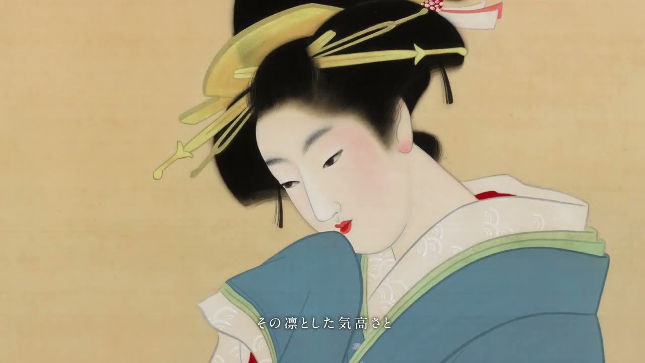 近代が誇る女流画家とそれに連なる美の系譜 上村松園・松篁・淳之 三代展（解説付き） 2022ver