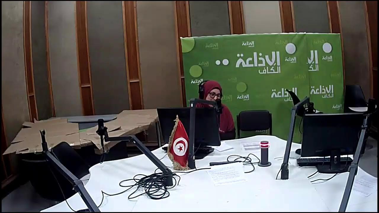 جسور الأمل مع ضحى البوكاري
