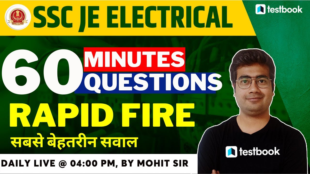 SSC JE Electrical 2022 | SSC JE Electrical Previous Year Question Paper | By Mohit Sir