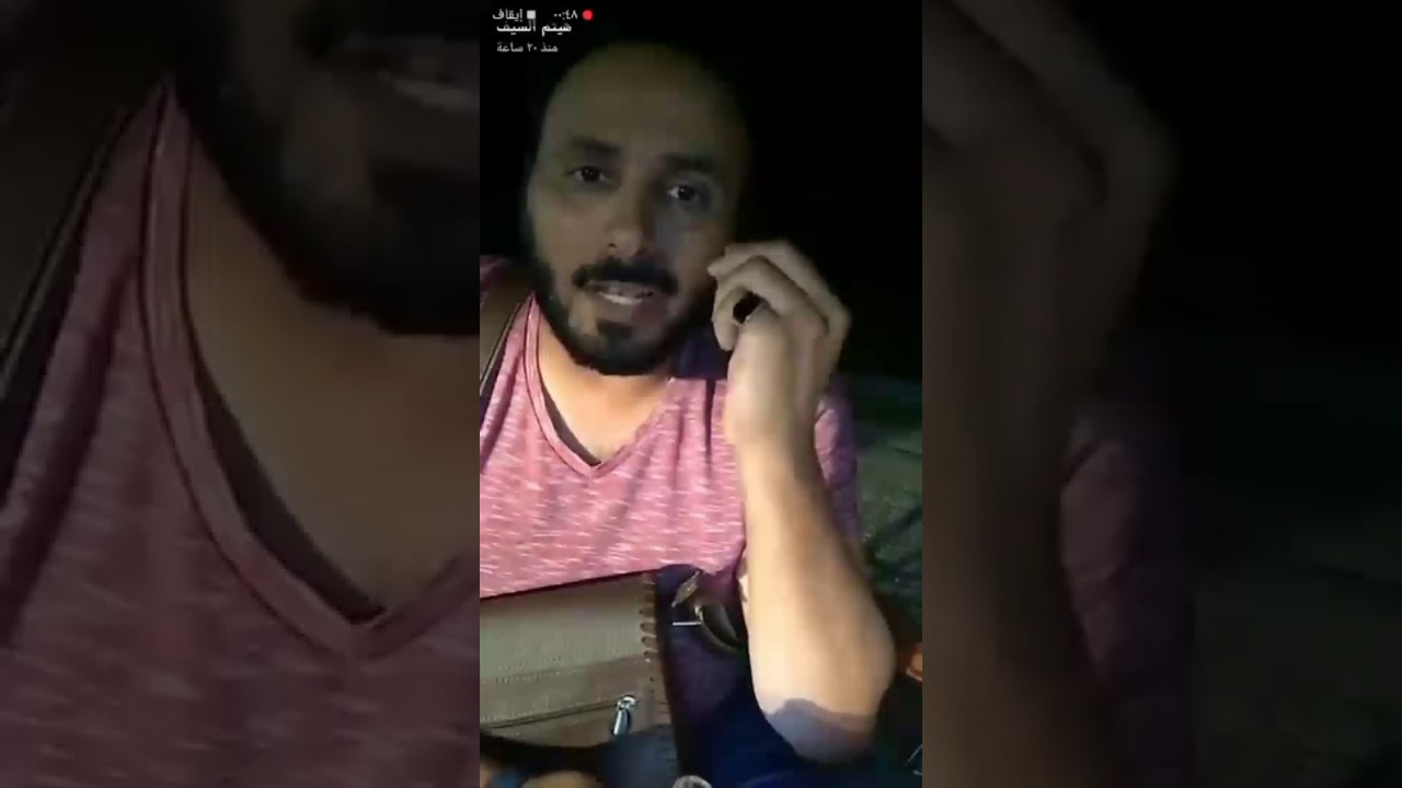 البوسنة والهرسك من الألف الى الياء مع هيثم السيف و بندر العجمي