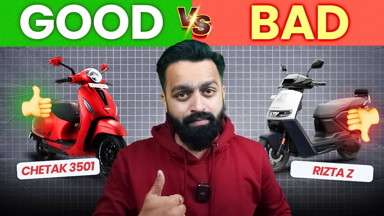 2025 Chetak 3501 Vs Ather Rizta Z Electric Scooter | Best EV Scooter | PVJ Educational