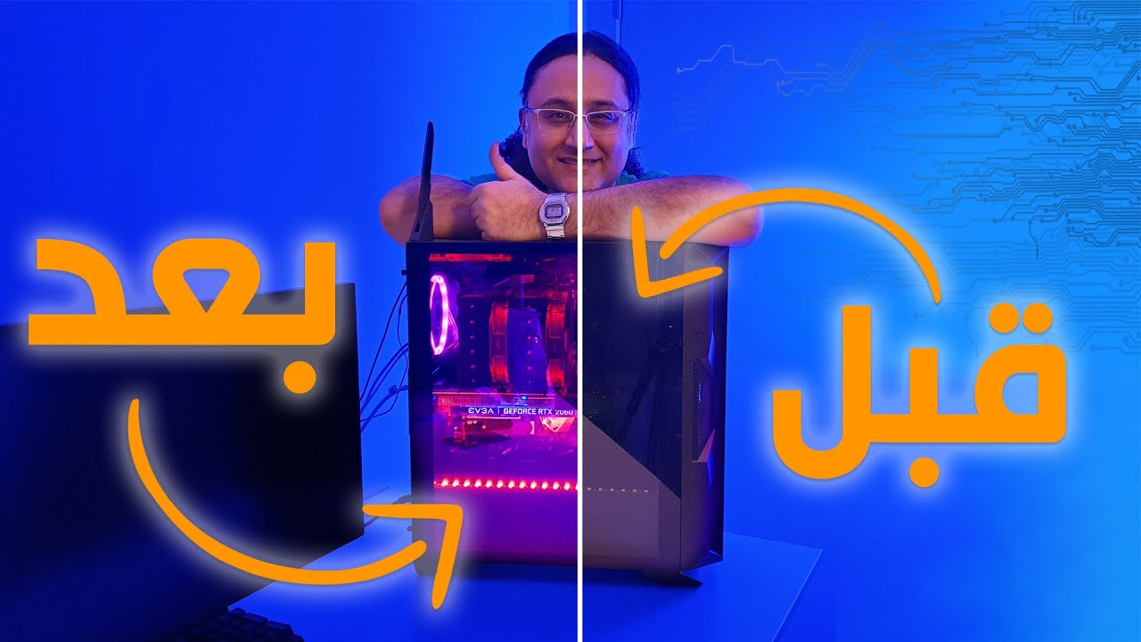 آموزش نصب نوار ال ای دی داخل کیس کامپیوتر آر جی بی | LED PC Case RGB