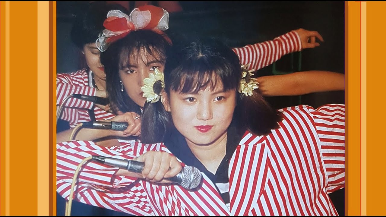 Again 1988~ '소녀대' 시대(少女隊, Can't Take My Eyes Off You) - 1988