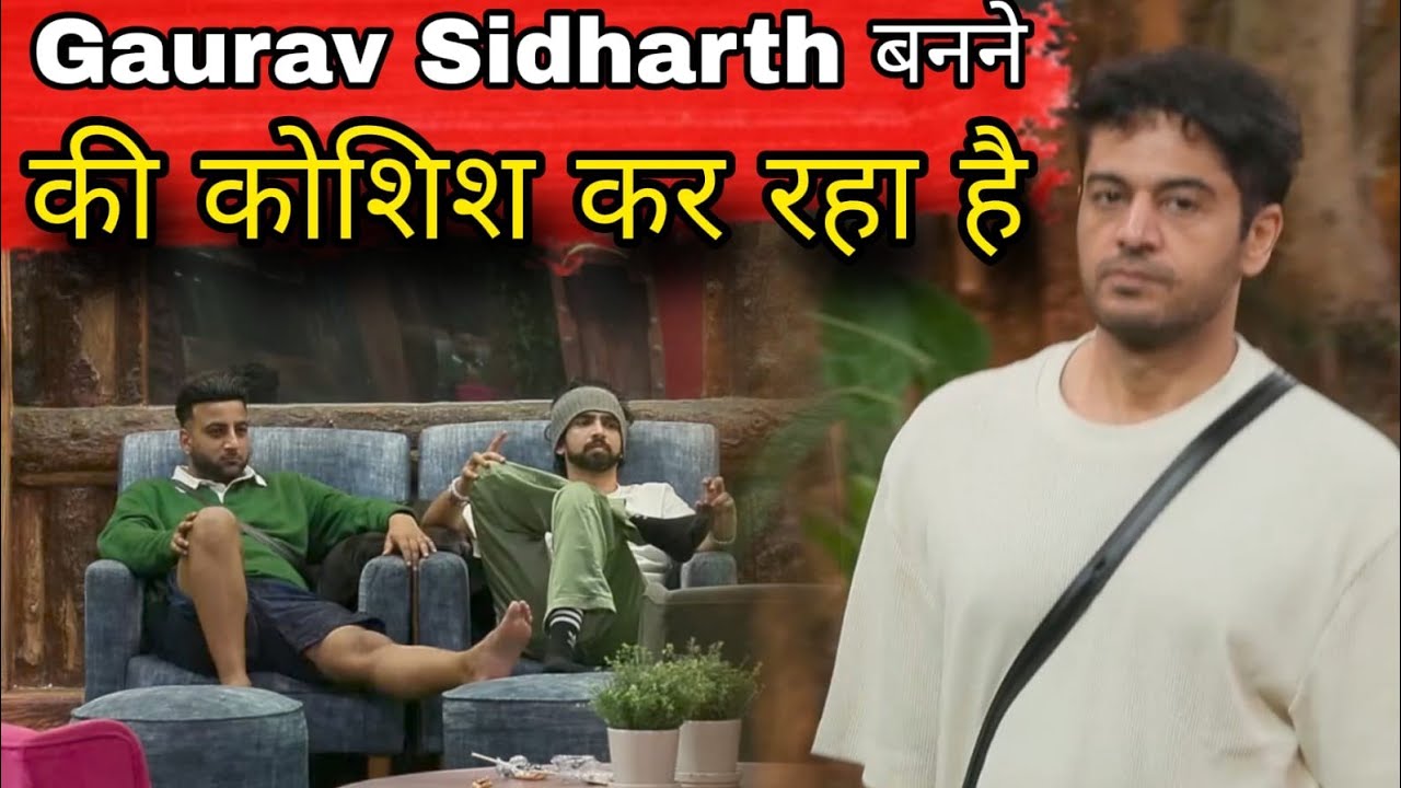 Gaurav khanna बन रहा है Sidharth Shukla Amaal के सामने shehbaz ने ज़हर, Mridul की Captaincy खतरे में