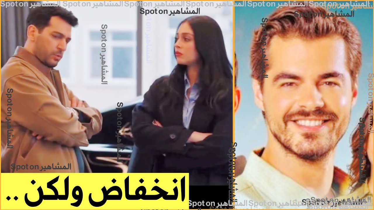 Субботние рейтинги | Guller Ve Gunahlar Эпизод 19 уменьшен | Гонул Даги