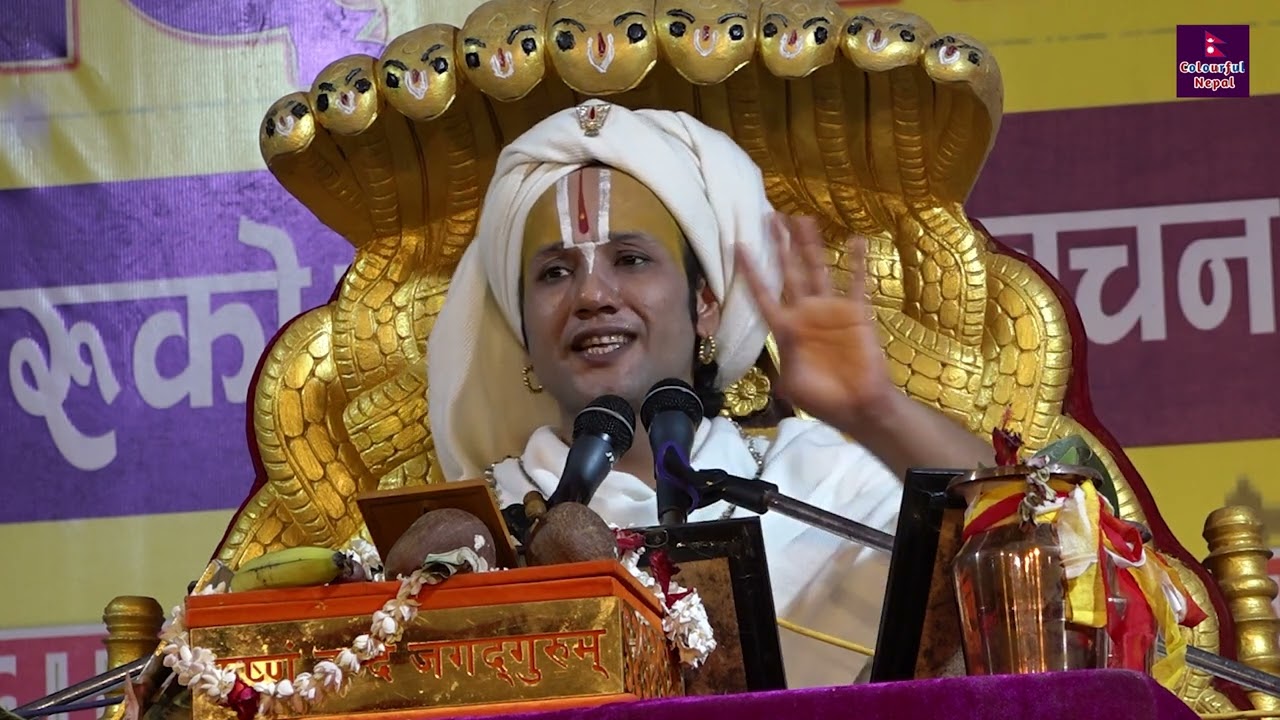 Narga Ra Swarga भनेको के हो? पून्यको बाटोमा लाग्दा स्वर्ग पुग्न सकिन्छ Shree Niwash Acharya