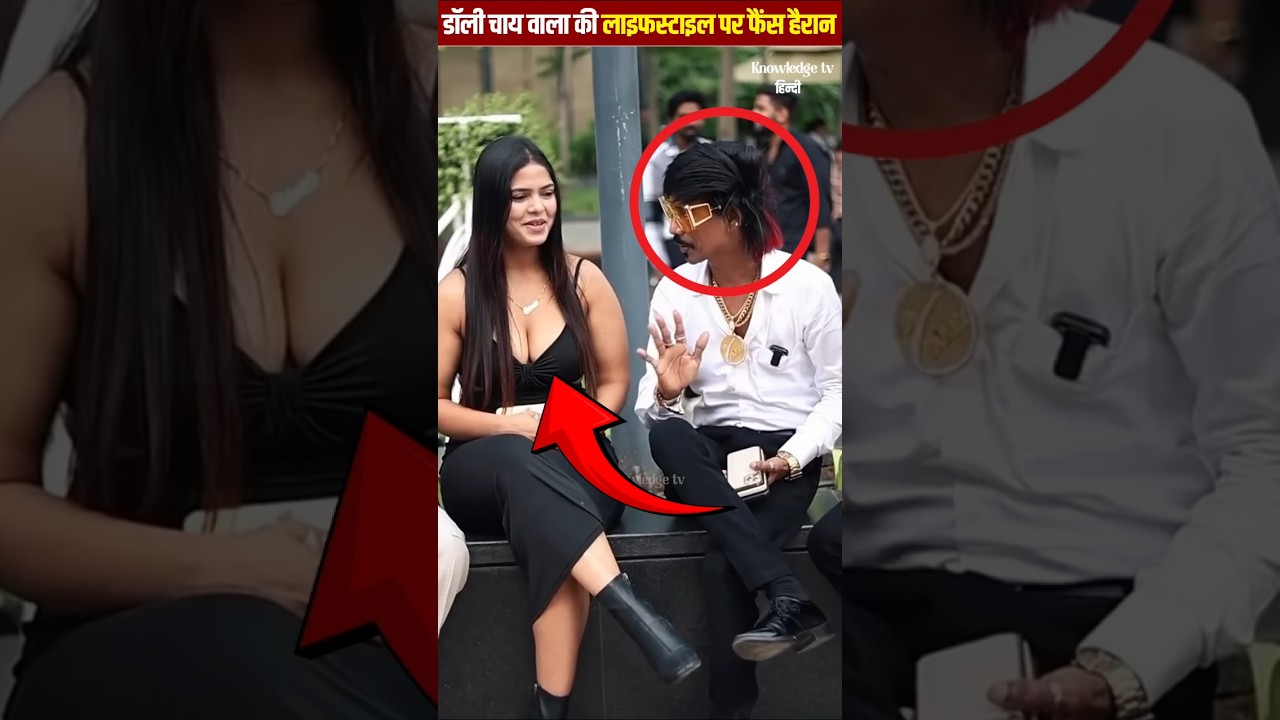 Fans Shocked by Dolly Chaiwala Lifestyle #DollyChaiwala, #ViralVideo, #trending #shorts