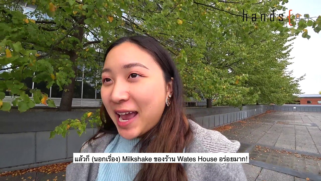 [University Review] พาทัวร์รอบมหาวิทยาลัย University of Surrey โดย Gym EP.1