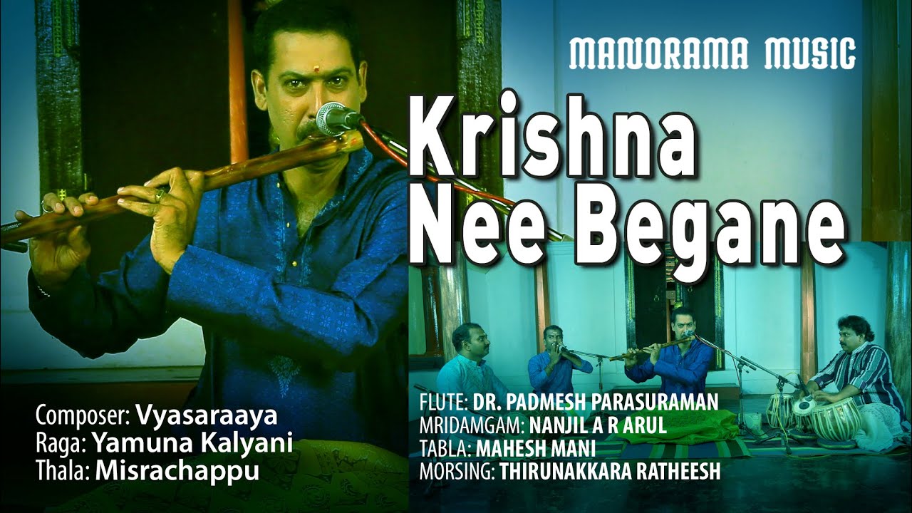 Krishna Ni Begane | Yamunakalyani | Flute by Dr.Padmesh Parasuraman