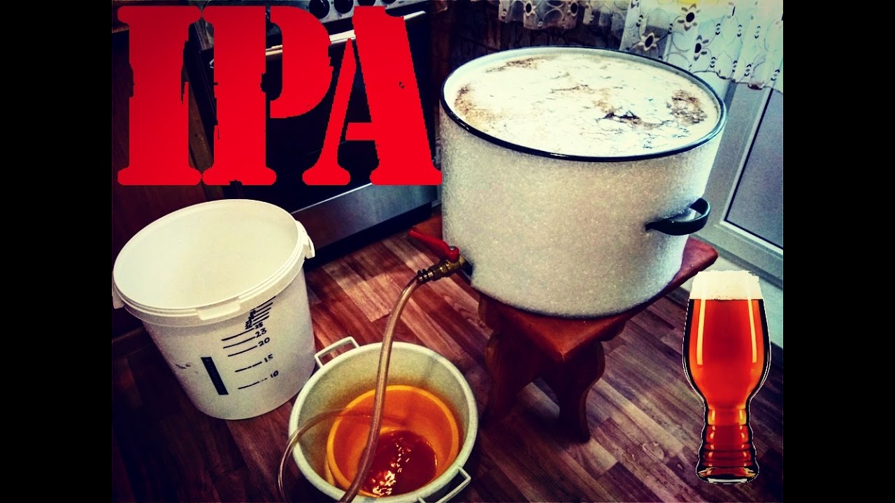Домашнее пиво. Варим American IPA (Indian Pale Ale)