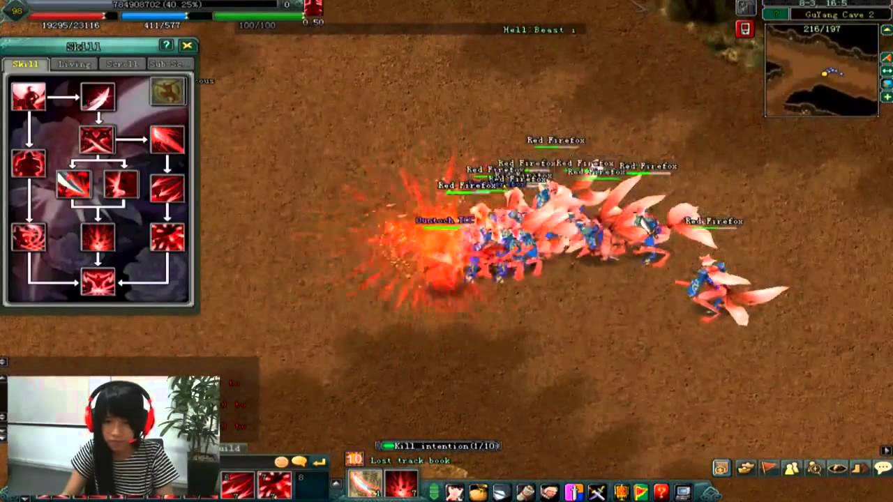 JX 2 Skill TCC