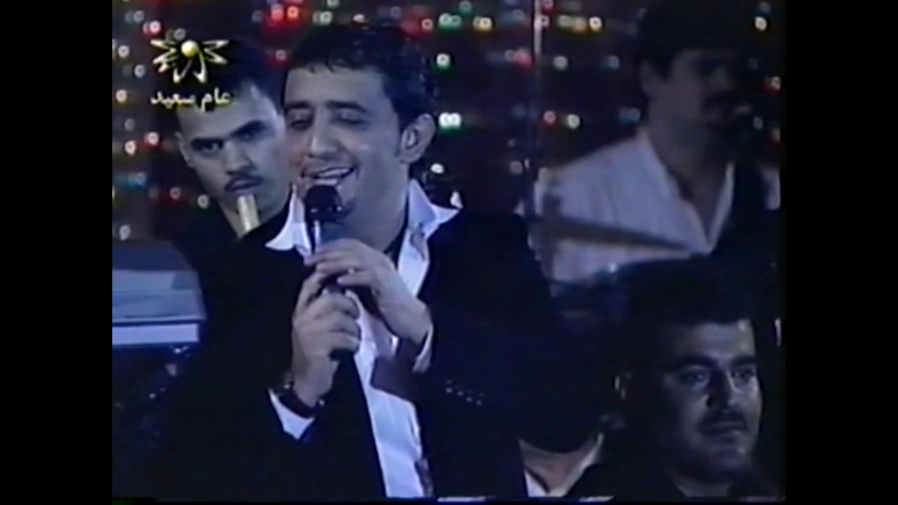 علي ديك Old ali deek concert