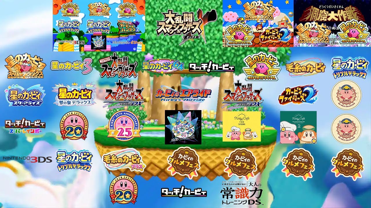 激突！グルメレース 47曲同時再生(Gourmet Race Theme: Ultimate Mashup 47 Songs)