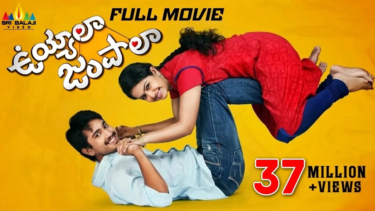 Uyyala Jampala Latest Telugu Full Movie | Raj Tarun, Avika Gor, Punarnavi | Sri Balaji Video