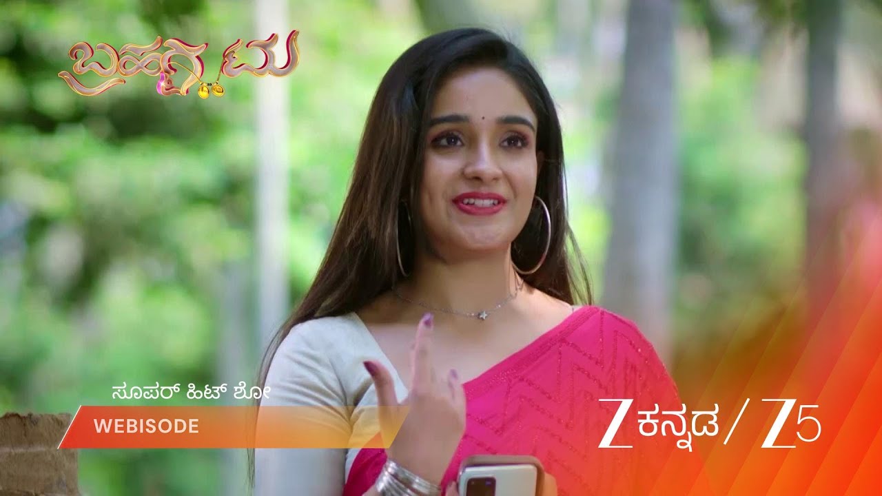 BRAHMAGANTU | EP - 466 | Webisode 2 | Mar 19 2026 | Zee Kannada