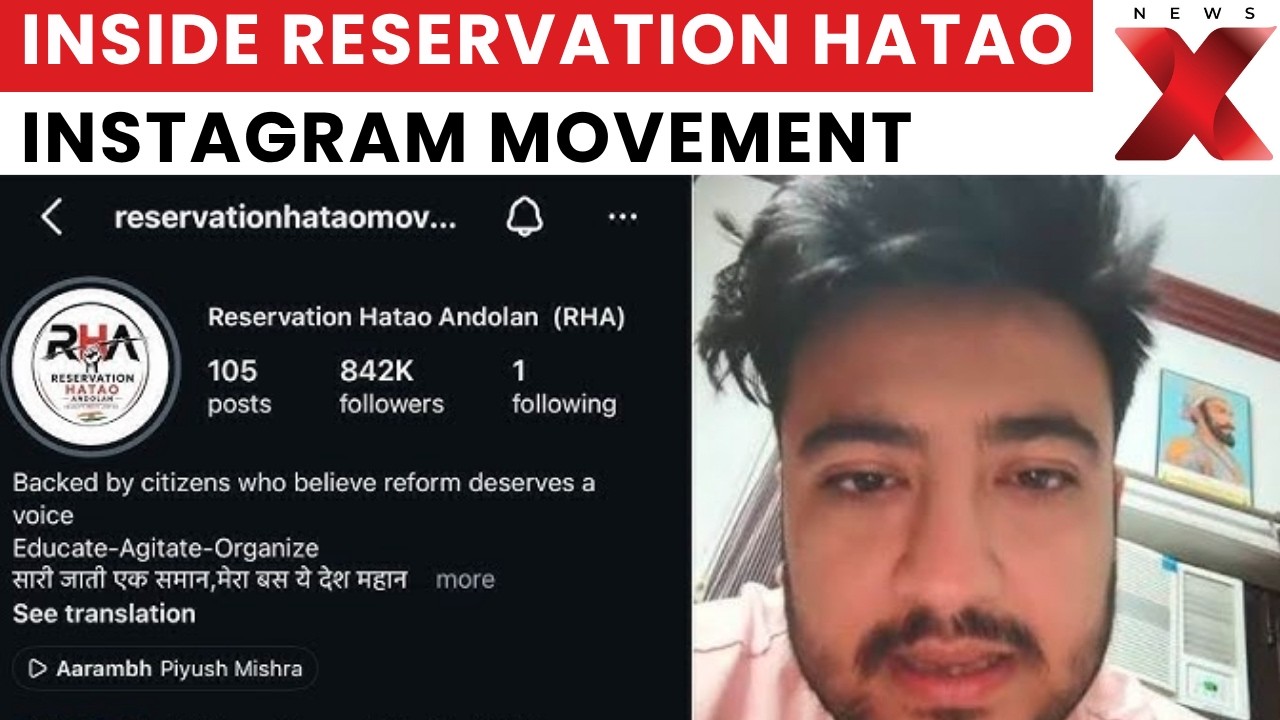 Reservation Hatao Andolan: NewsX Decodes the Viral Instagram Movement Sweeping India