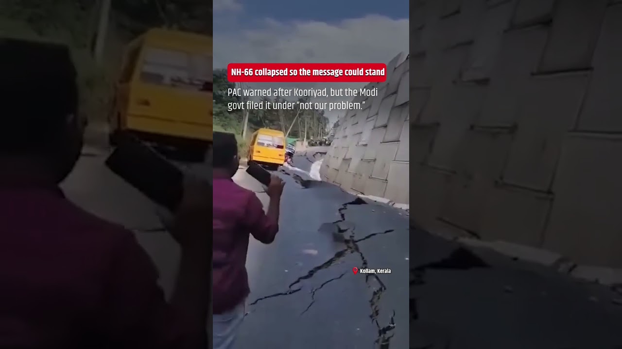 The collapse in Mylakkadu, Kollam is not an accident &mdash; it is the direct result of flawed designs..
