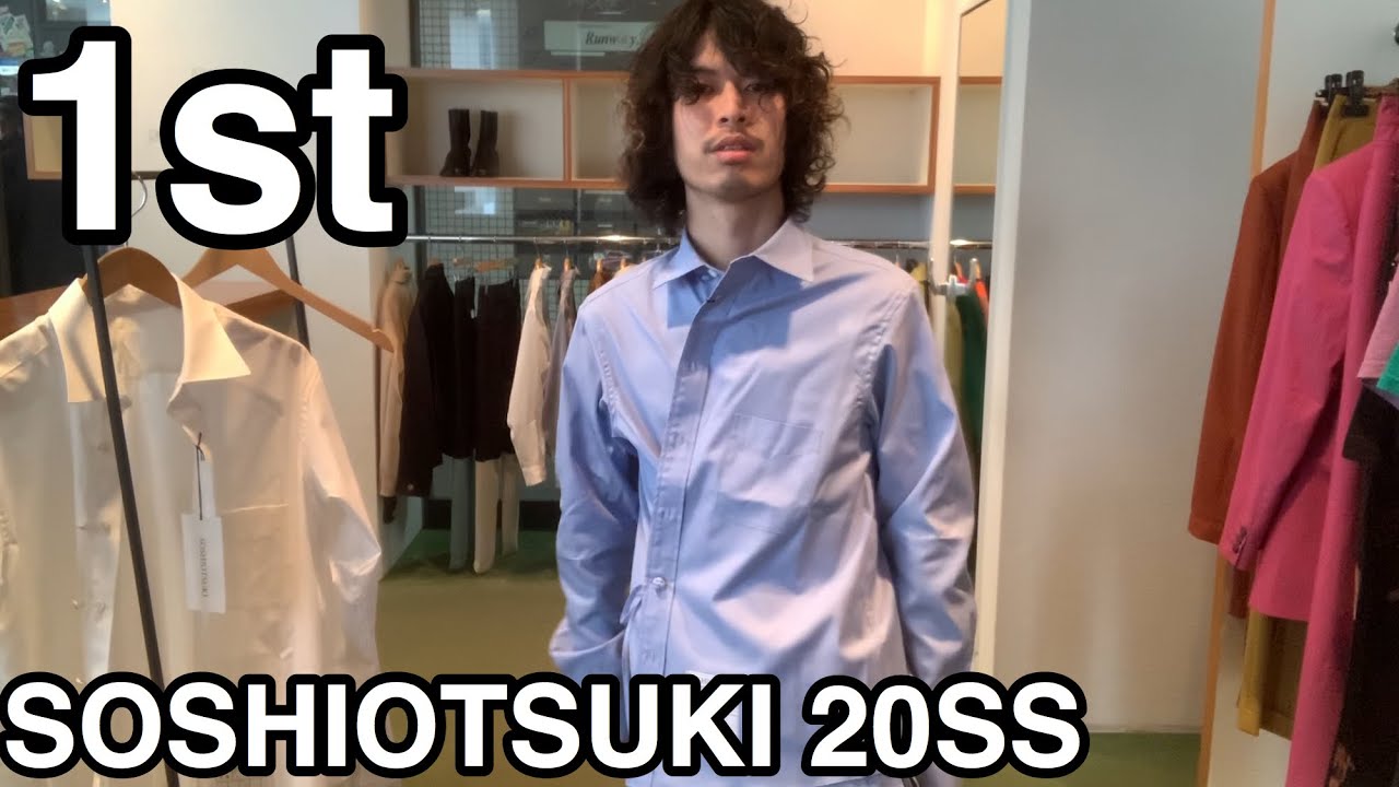 【最速】SOSHIOTSUKI 20SS 1st！着物ブレステッドが更にアップデート！