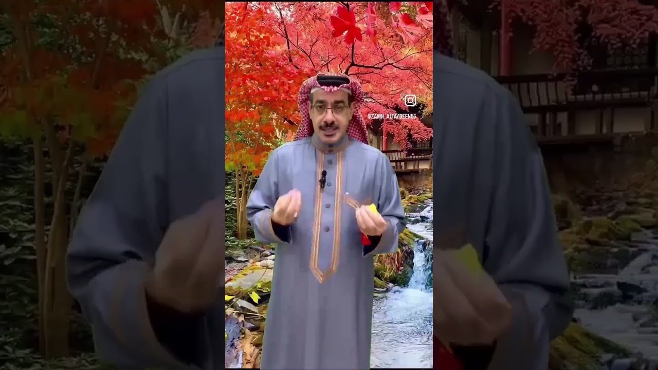 مدحه وأخذ بشته 