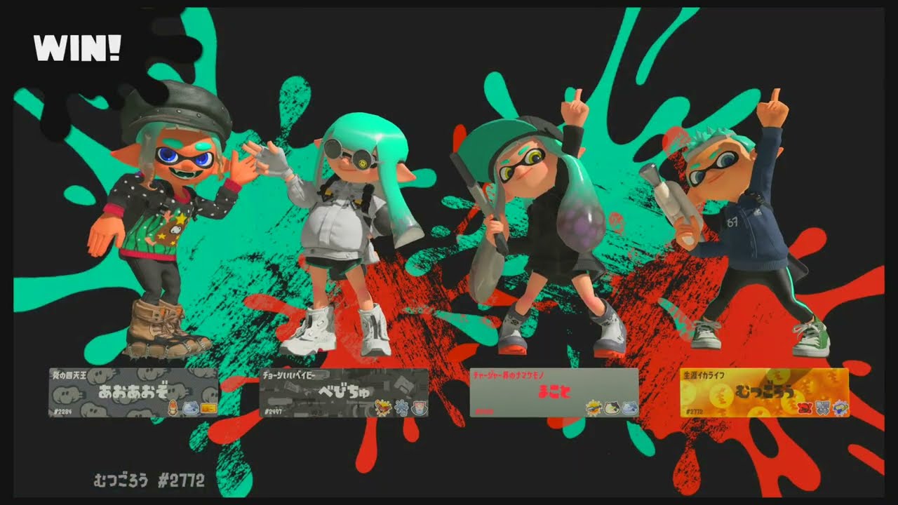 イカ挟み射撃練習　スプラおばさんのガチエリア　#スプラトゥーン3 