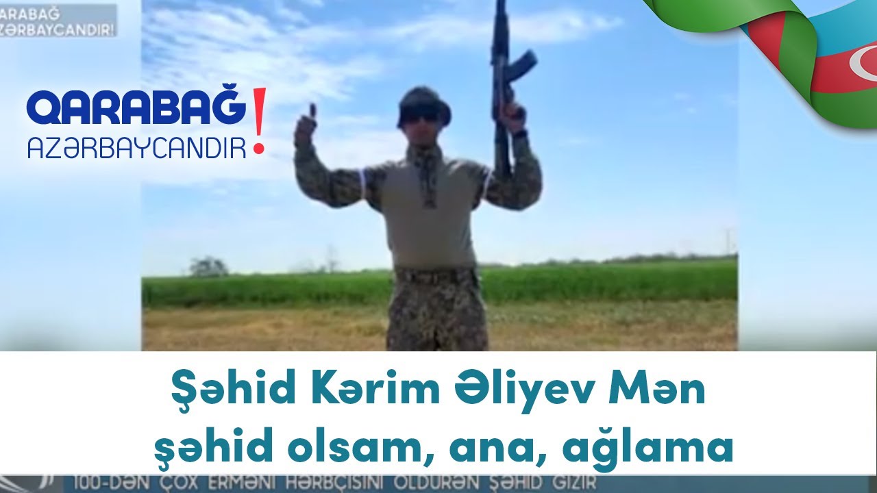 Şəhid Kərim Əliyev: 