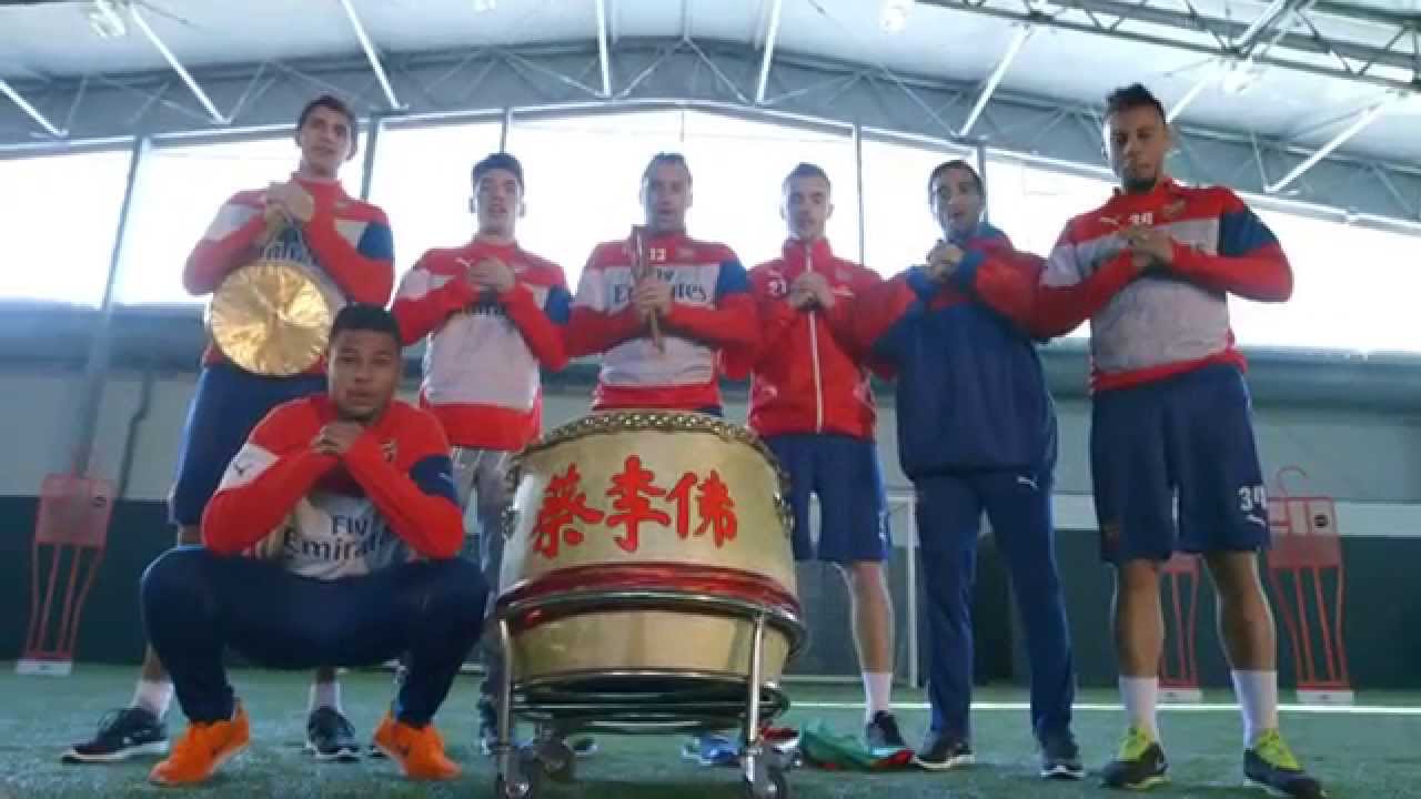 Happy Chinese New Year!
