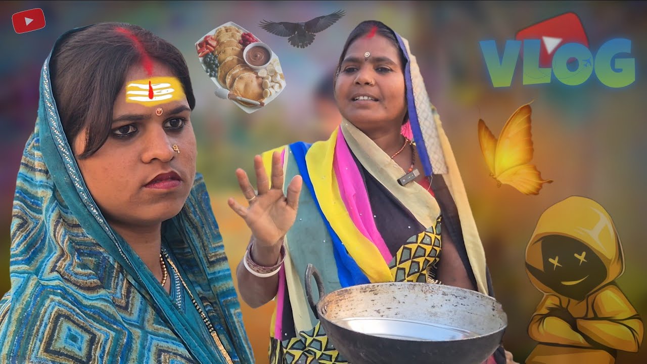 मम्मी जी की full day उपासना 🤔 village life vlogs video for shanti devi 
