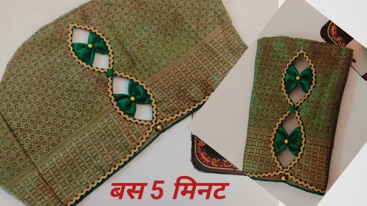 blouse sleeve designs|baju ka new design|simple and easy sleeve design|beautiful sleeves designs