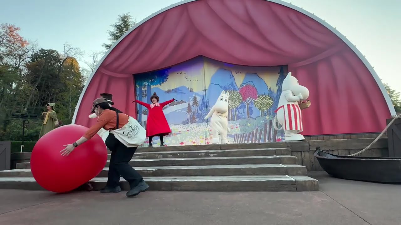 2025.11.30 勇気を知った少女 15:30回　ムーミンバレーパーク