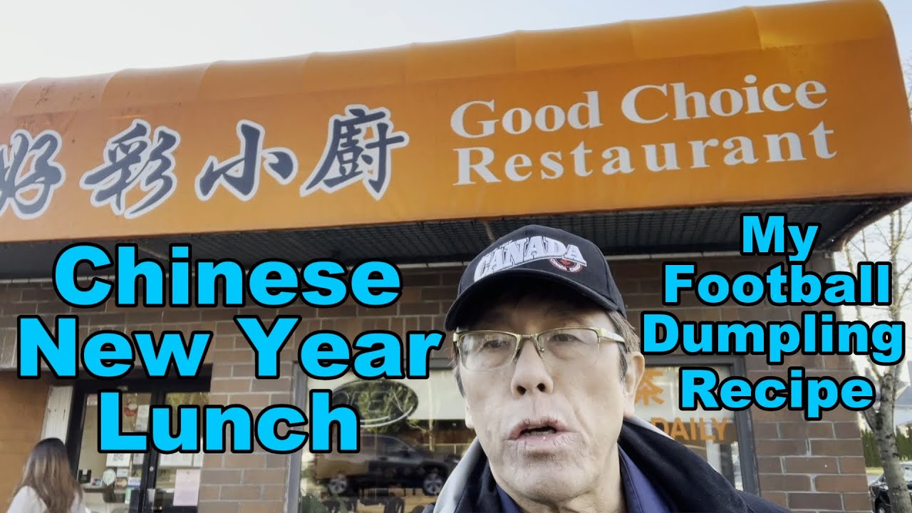 Best Chinese Food Value In North America? (Good Choice Restaurant) Chinese Dumpling Recipe 咸水角
