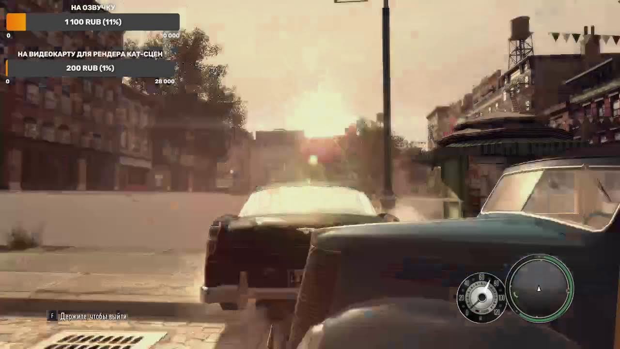 🔴 MAFIA 2: EXTENDED EDITION | Работаю над проектом #2