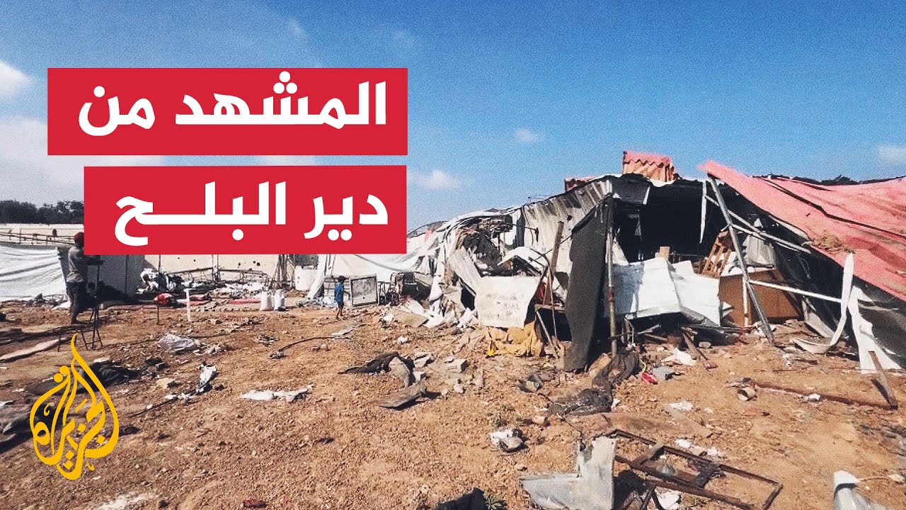 كاميرا الجزيرة ترصد آثار الدمار بمخيم المناصرة في دير البلح