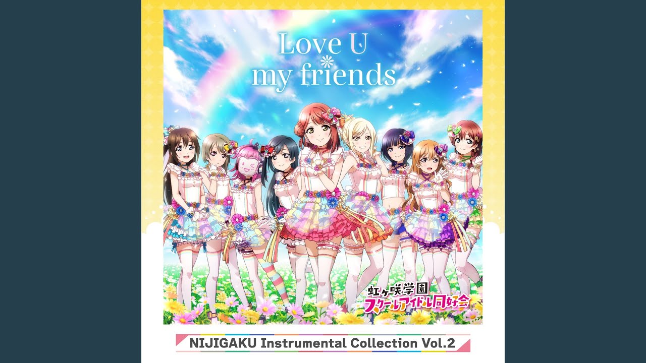 開花宣言 (Off Vocal)