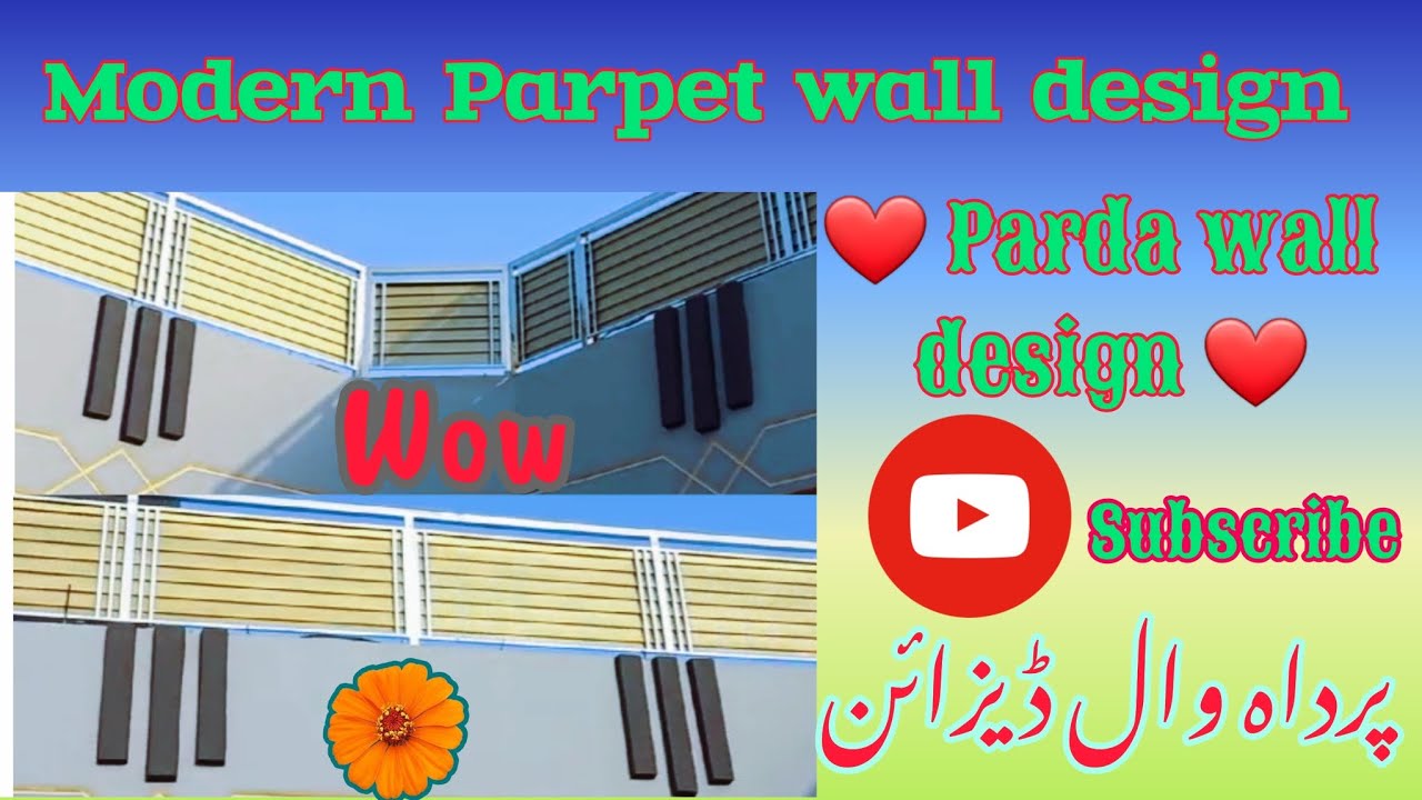 Parapet wall design | parapet wall | parda wall design | parda wall |adil steel works