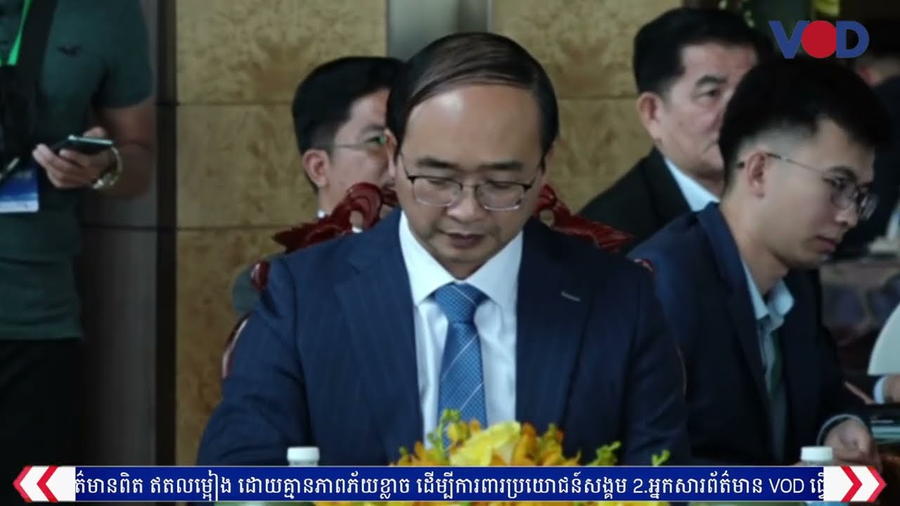 ការលើកលែងទិដ្ឋាការឱ្យជនជាតិចិនជាក្តីបាម្ភងើបឡើងវិញឧក្រិដ្ឋកម្មអនឡាញនៅកម្ពុជា