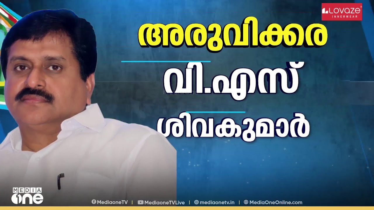മണിക്കൂറുകൾ നീണ്ടുനിന്നചർച്ചകൾക്കൊടുവിലാണ് രണ്ടാം ഘട്ട സ്ഥാനാർഥി പട്ടിക പുറത്തിറക്കിയത്