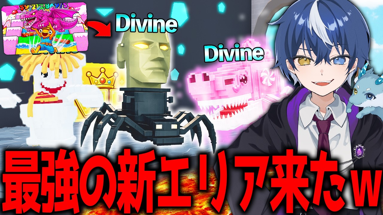 ジャンプマップに追加された