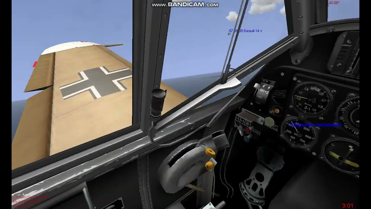 (архивная запись)перехват Fulmar, воздушный бой против P-40 на BF-109 F-4