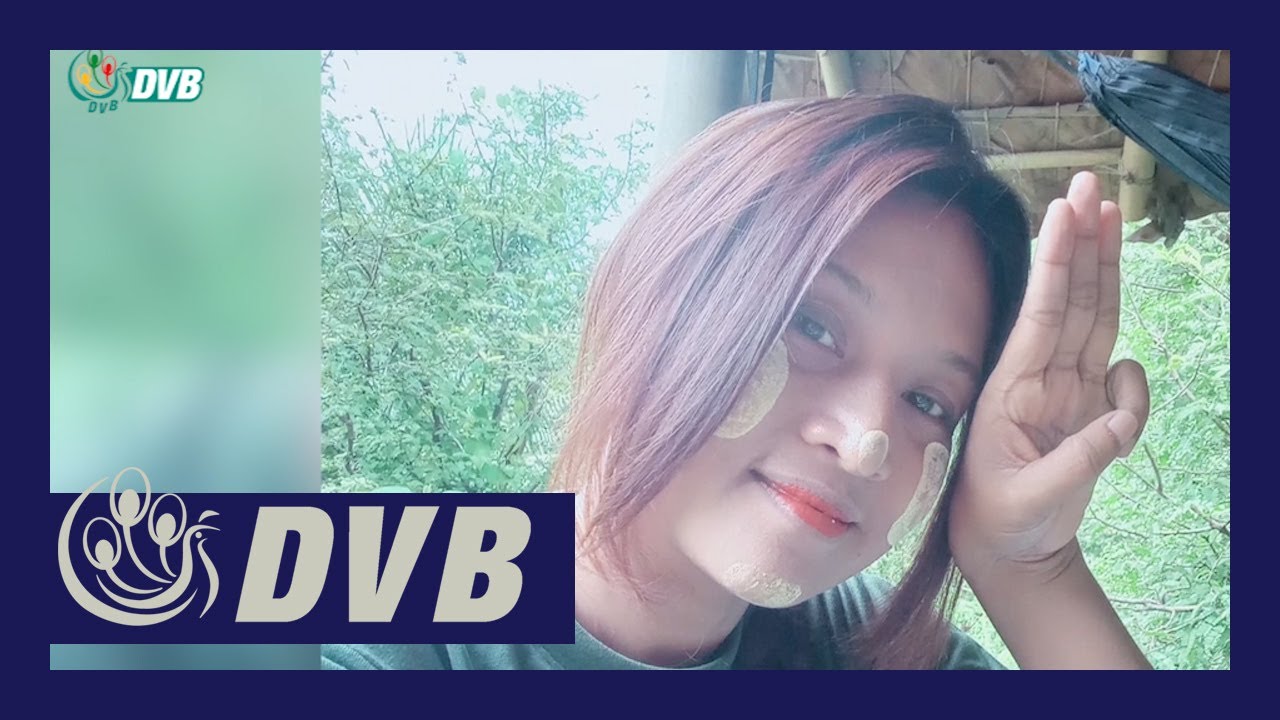 DVB Digital မနက် ၇ နာရီ သတင်း (၂၆ရက် ဒီဇင်ဘာ ၂၀၂၂)